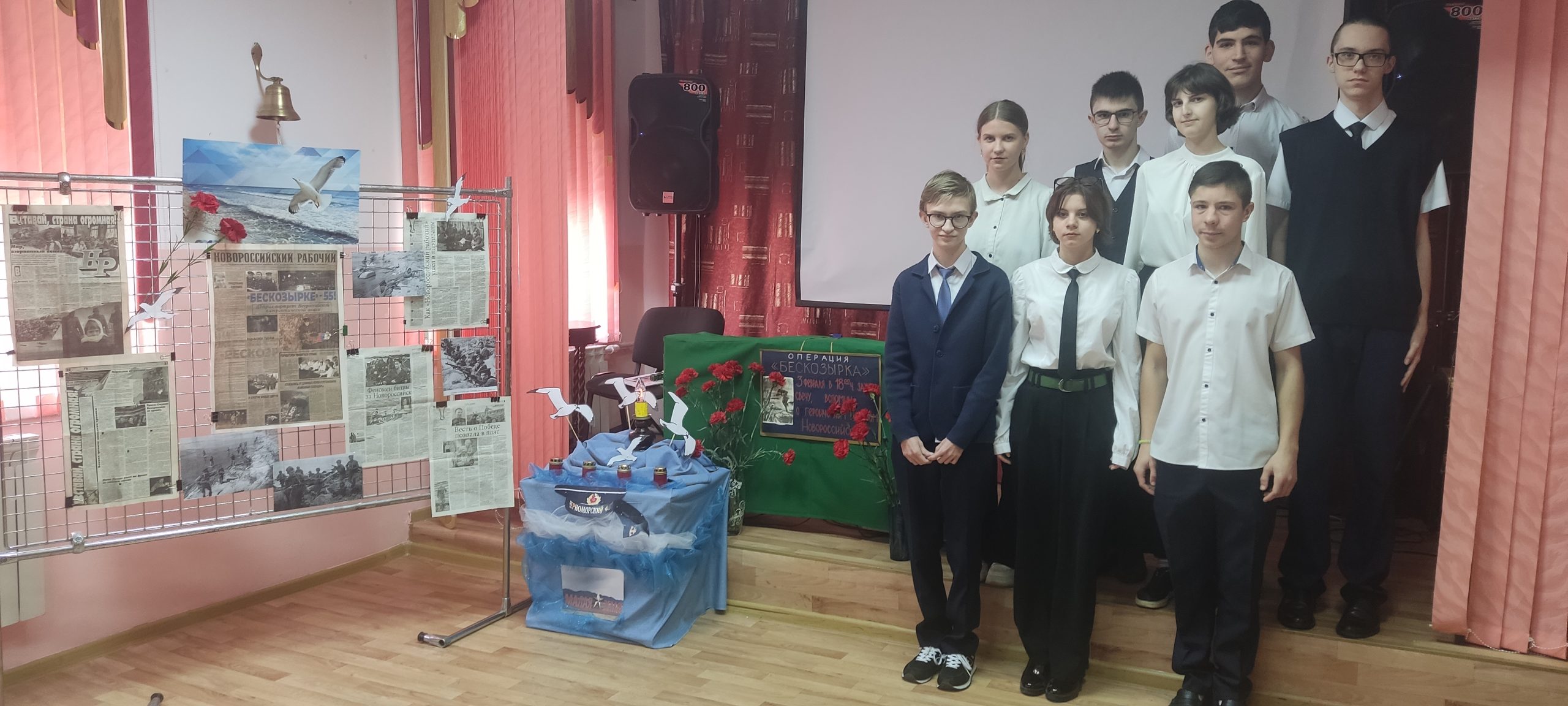 Акция «Бескозырка — 2025»