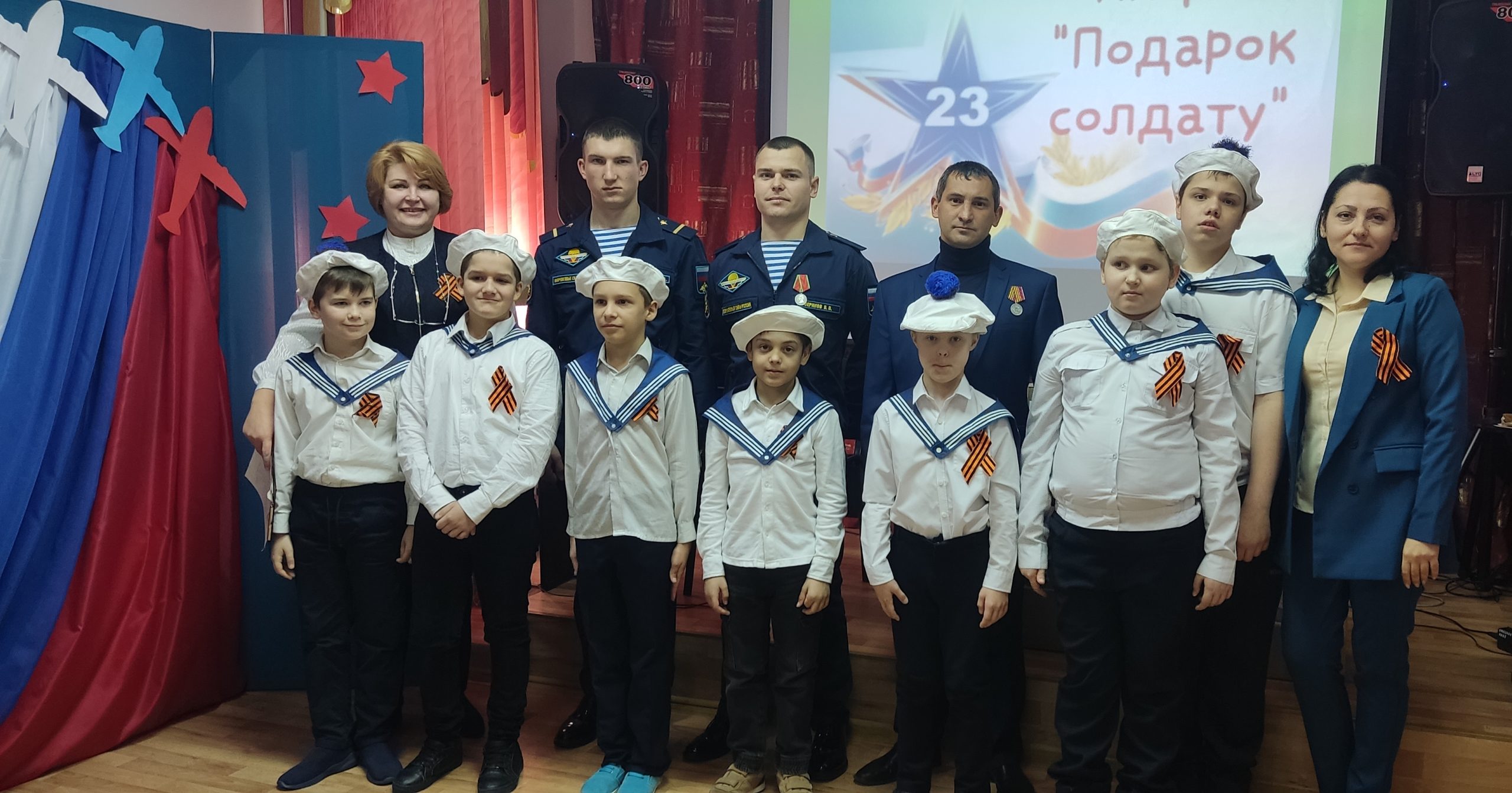 День защитника Отечества!